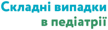 9_iphone_SE.PNG