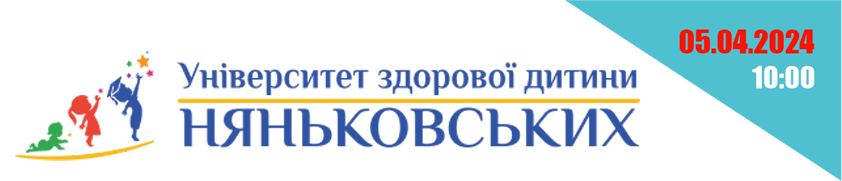 240405_LogoDate_Mob_2.png