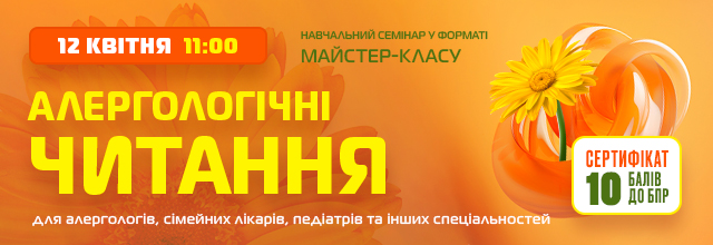 plashka.jpg