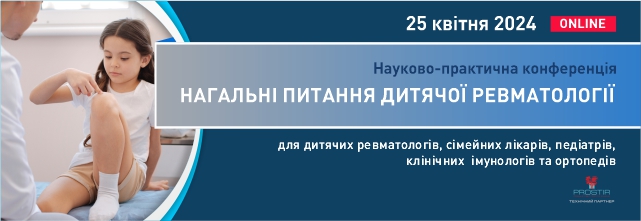 plashka.jpg