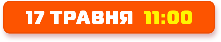 Data_Alergologichni_chitannya.png
