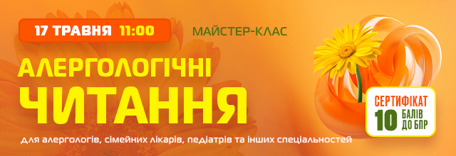 plashka.jpg