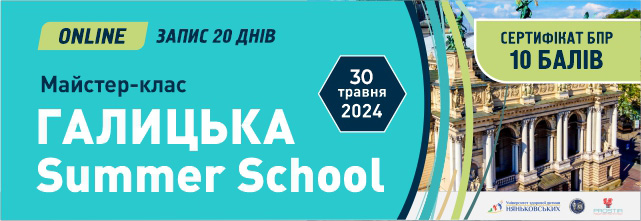 240530-640x220.jpg