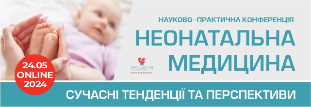 240524-640h220_2.jpg