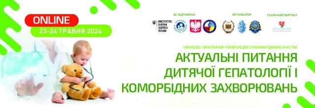 240523-24-640x220N-2.jpg