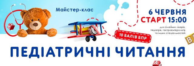 640h220.jpg