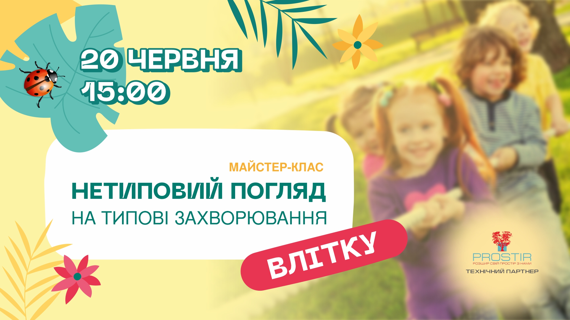 1920h1080.jpg