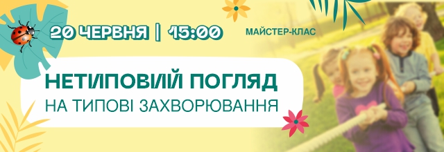 plashka.jpg