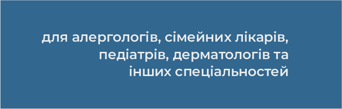 14-osnovnii.png