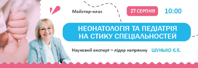 240827-640h220_copy.jpg
