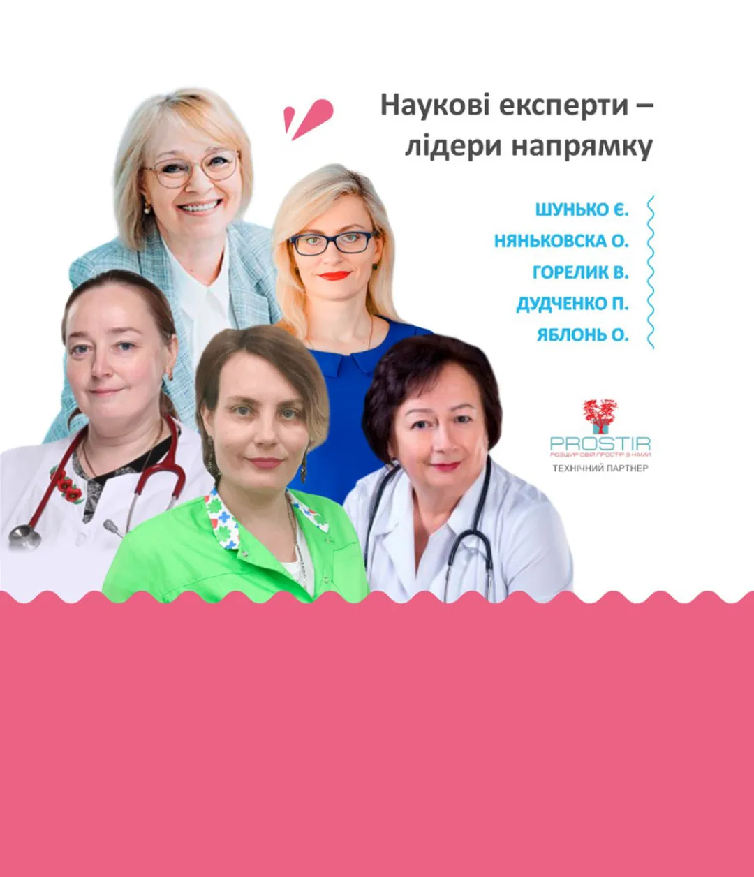 240827-Main_Mob_1.webp
