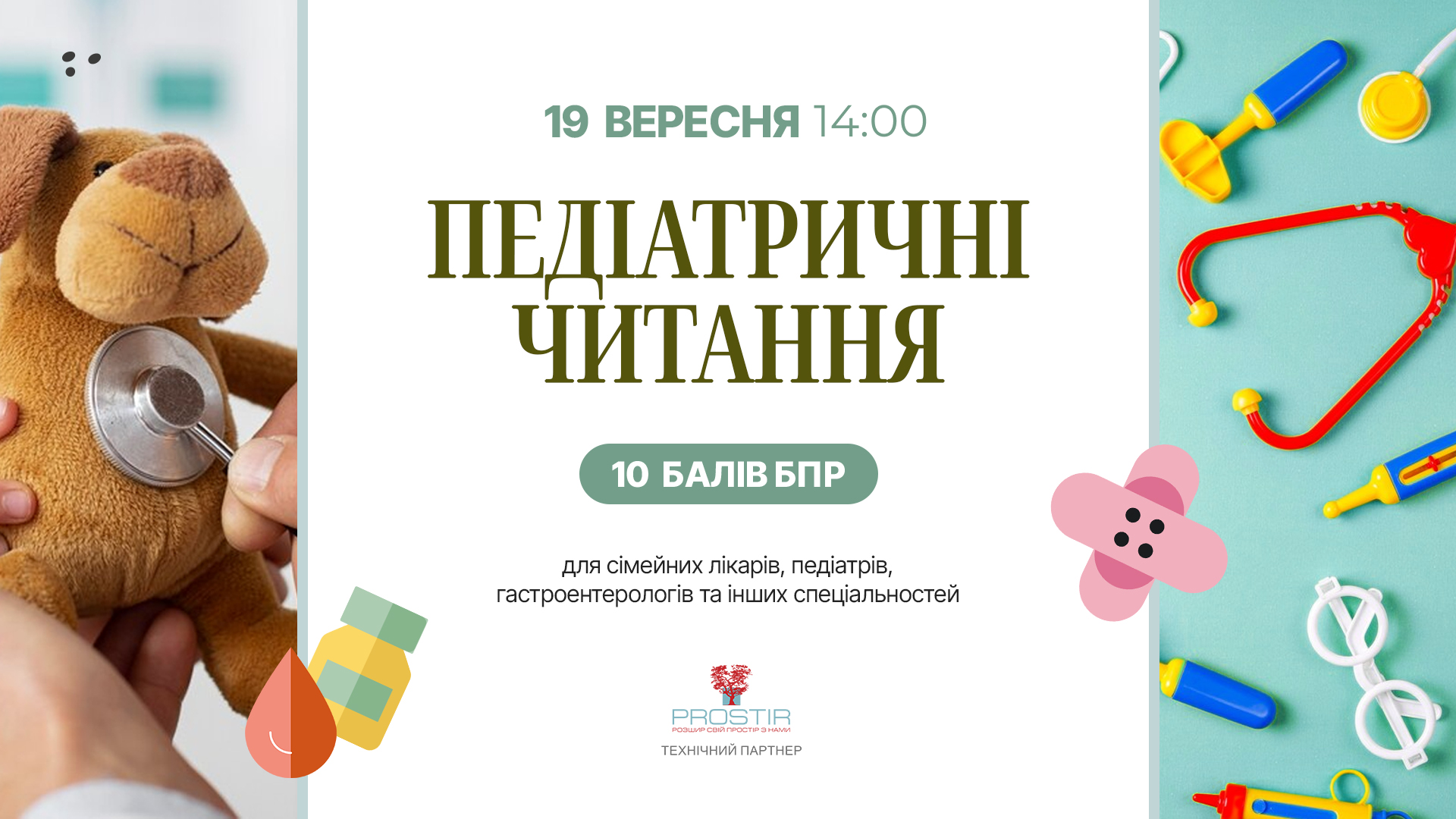 1920h108014_00.png