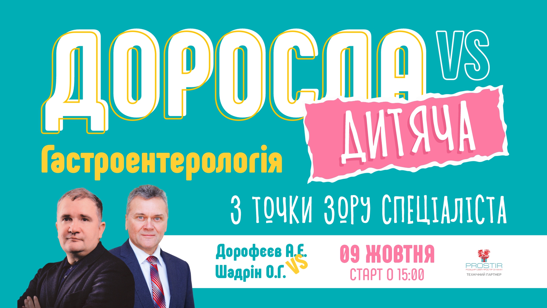 1920h1080.jpg