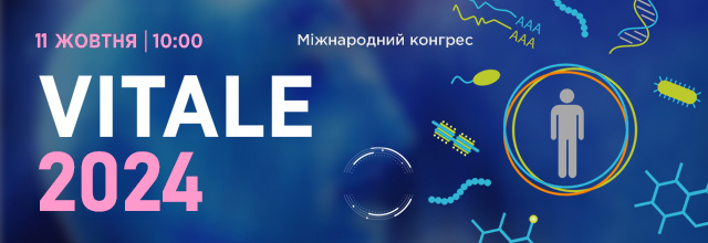 231011-640x220.jpg