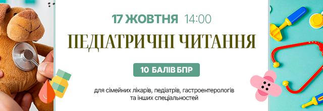 Plashka.jpg