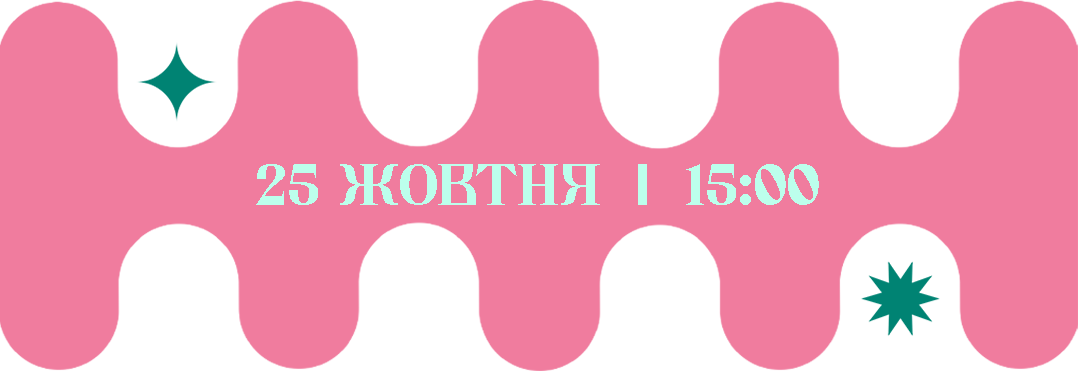 241025-MDate.png