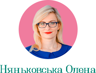 Osnovniy_4.png