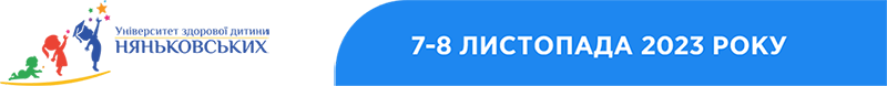 241107-08-LogoDate.png