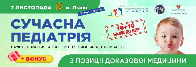 241108-08-OFF-640h220.jpg