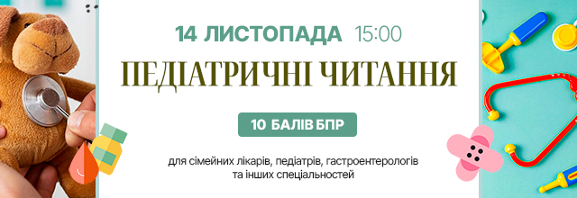 Plashka.jpg
