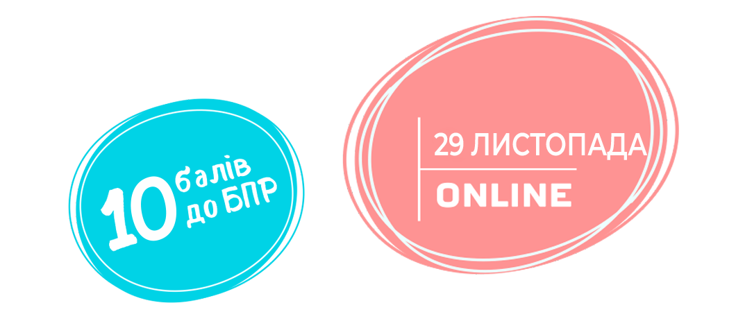 241129-Date.png