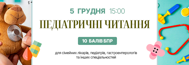 Plashka.jpg