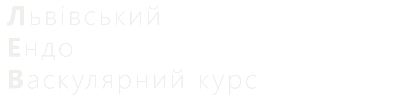lev.png