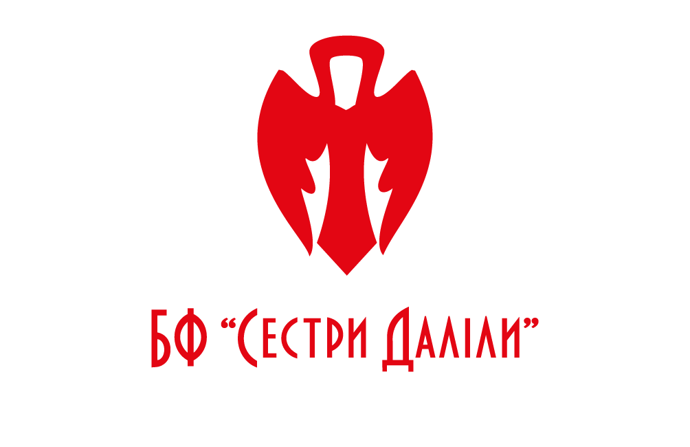 Fond_logo_ukr-01.png