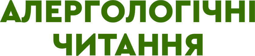 Osnovnii_6.png