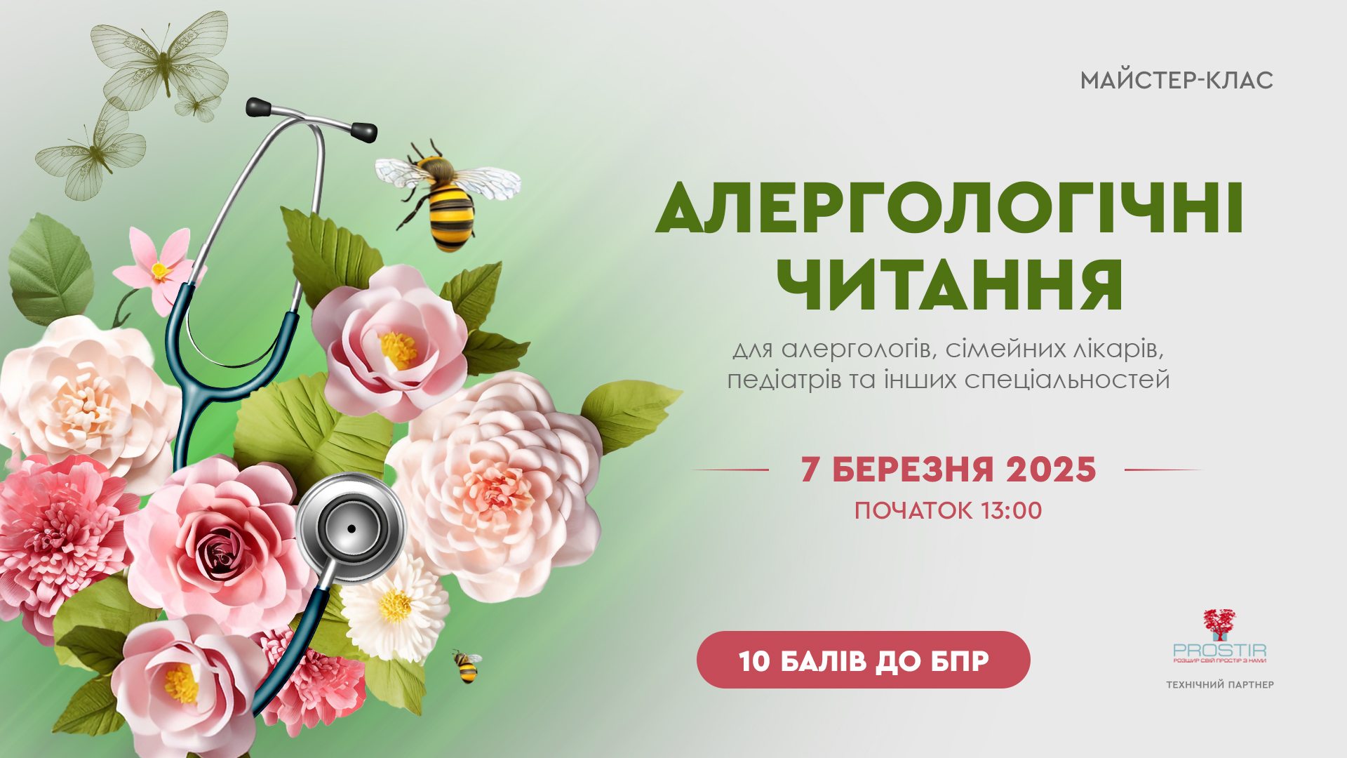 1920h1080.jpg