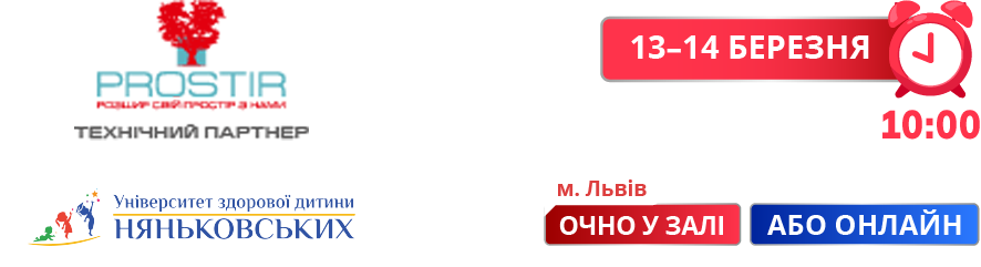 250313-14-MobDTimePlate2