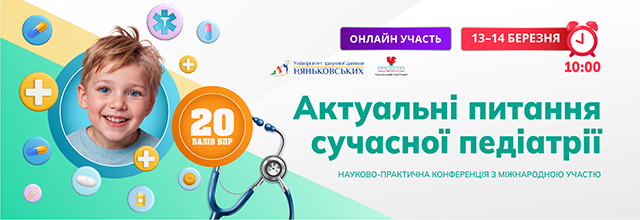 250313-14_Onlayn.jpg