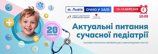 250313-14_oflayn.jpg