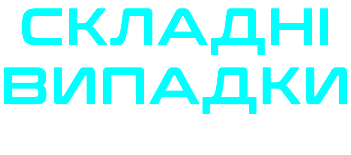 iphone_SE_2.png