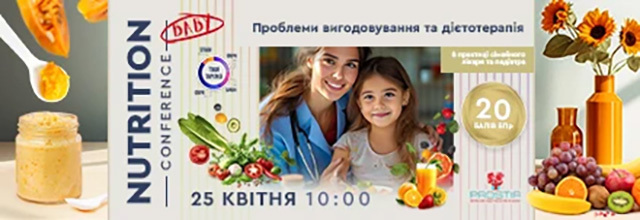 250425-640h220.jpg