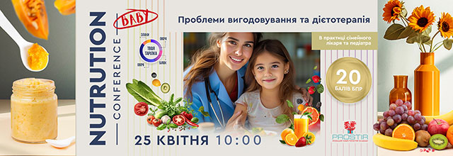 250425_640h220.jpg