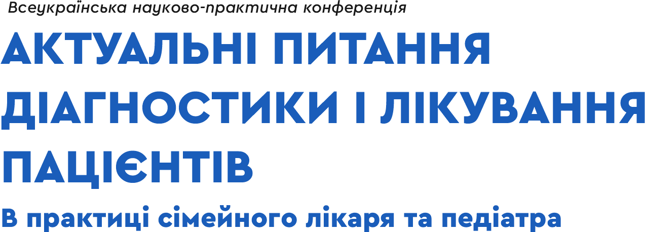 Osnovnii_8.png