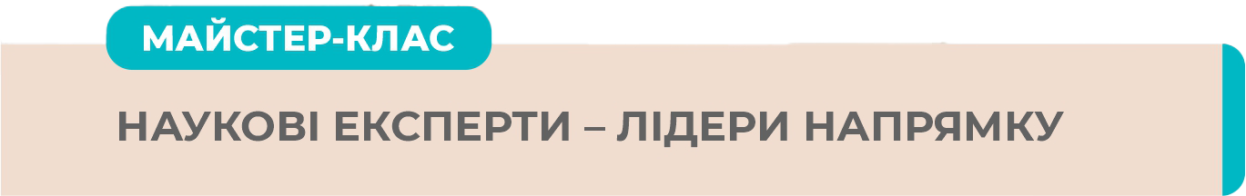 250827-MC.png