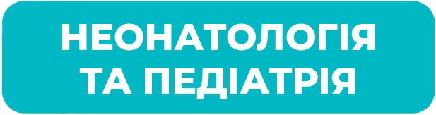 250827-title.png