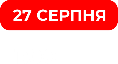 Osnovniy.png