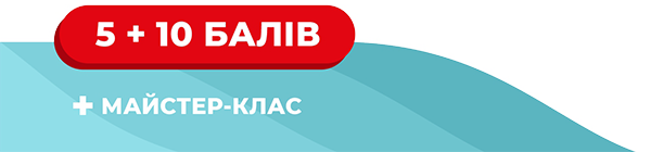 250923-24_Baly.png
