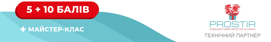 250923-24_Baly_Mob.png