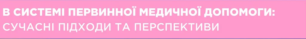 251010-Name.webp