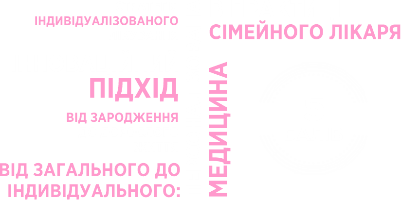 251010-PCBott.png